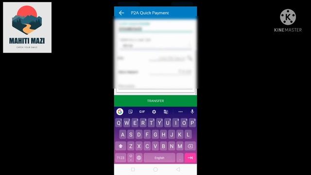 MGB Mobile Banking Transfer Money To Another Bank Account Full Process смотреть онлайн