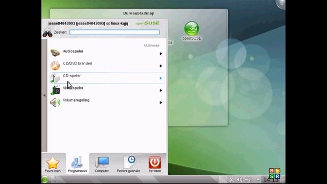 suse 11.4 milestone 1 смотреть онлайн