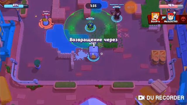 7 апреля 2019 г. смотреть онлайн