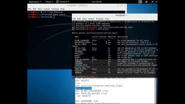 How to hack computers using ssh brute force смотреть онлайн