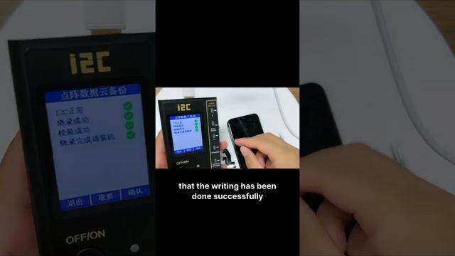 Tutorial for i2c i6 programmer recovers the ip true tone,support 7-13/13mini! смотреть онлайн