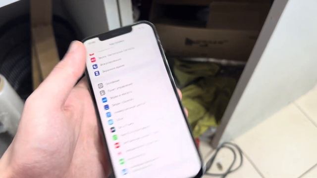 11 октября 2023 г.