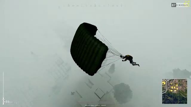 когда не прогрузились текстуры PUBG :) смотреть онлайн
