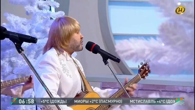 Песняры - Только мы (Премьера песни)