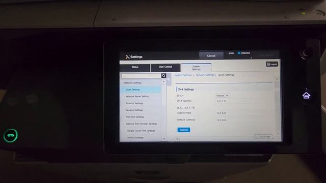 How To Connect Your Sharp Copier To Your Network by Assigning An IP Address смотреть онлайн