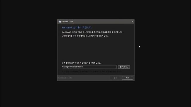 윈도우 10에서 dwm.exe 끄는법 / 창모드 인풋렉 없애는법 (2009/20H2 최신버전) смотреть онлайн