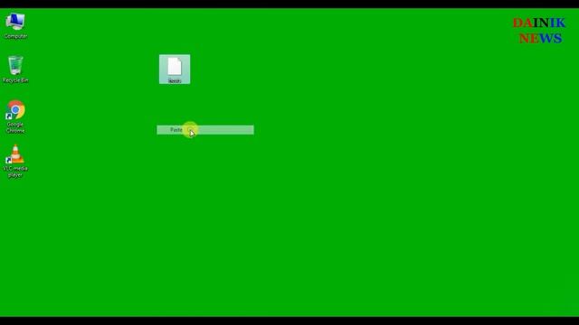 How To Edit Hosts File In Windows 7 II Windows 7 Hosts File Edit II Dainik NEWS