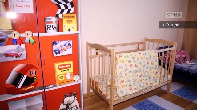 Алданский детский дом смотреть онлайн