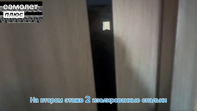 Воровского 40 смотреть онлайн