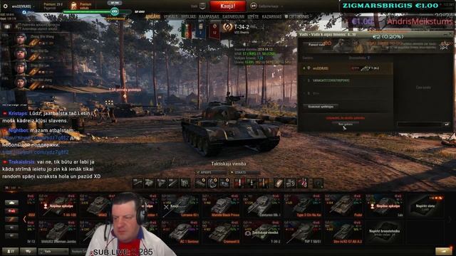WOT random 310 LV/RU (ser.EU) free premium смотреть онлайн