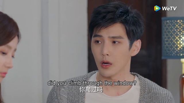 【About is Love】EP20 Clip | She climbed window was to Peek at Wei Qing's Muscles? | 大约是爱 | ENG SUB смотреть онлайн