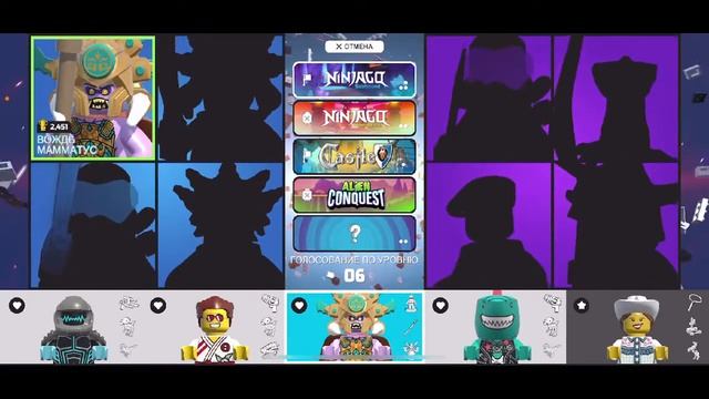 ВСЕ МИНИФИГУРКИ, ДЕТАЛЬКИ И НОВАЯ КАРТА 11 СЕЗОНА NINJAGO SEABOUND В LEGO BRAWLS смотреть онлайн