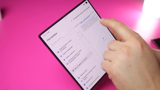 ПЕРВЫЙ ОБЗОР В РОССИИ. VIVO X FOLD 3 PRO. ТЕХНИЧЕСКОЕ СОВЕРШЕНСТВО. смотреть онлайн