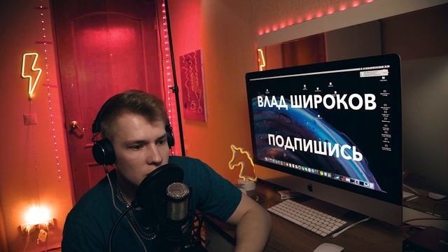 В РИТМЕ СТХОТВОРЕНИЯ Думаешь нет - говоришь да Lumen. смотреть онлайн