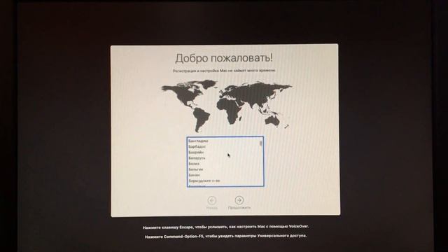 OpenCore X79 Catalina 10.15.6