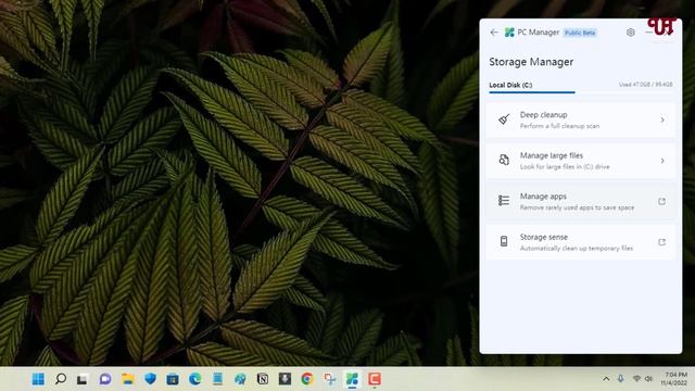 Microsoft PC Manager - Windows own PC Manager! Is it really good and useful ? смотреть онлайн