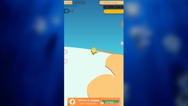ИГРАЕМ В PAPER. IO 2 смотреть онлайн