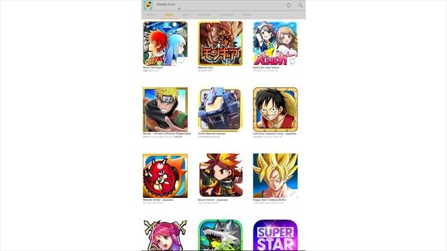 QooApp - Install country-locked games on your device смотреть онлайн