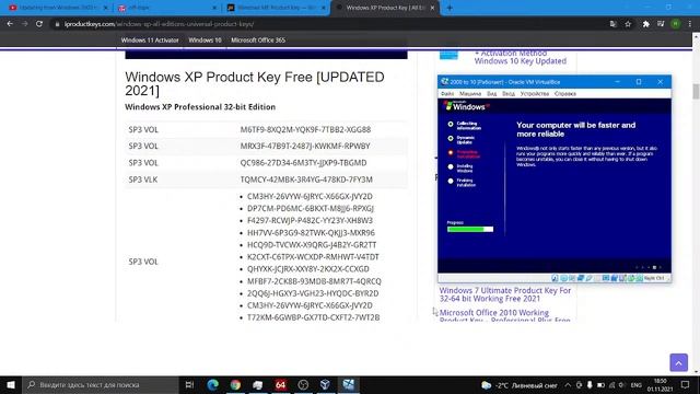 Updating from Windows 2000 to Windows 10 [PART 2] [LIVE] смотреть онлайн