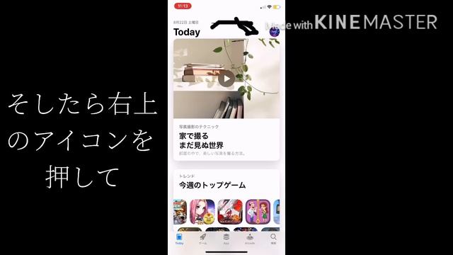 (Apple Storeからフォートナイトを入れる方法!!!!!!!!!)モバイル版 смотреть онлайн