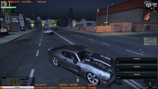 apb reloaded 2019 смотреть онлайн