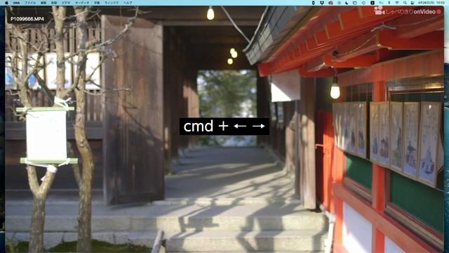 【IINA】Macに必須の動画プレイヤー/ しゃべりきりOnVideo Vol.29 смотреть онлайн