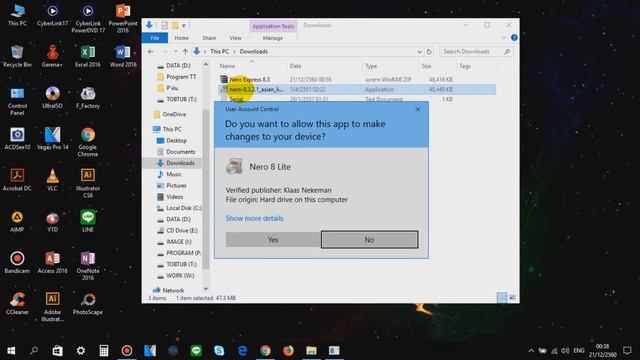สอนโหลดโปรเเกรม Nero Express8.3 Full crack смотреть онлайн