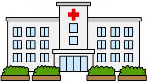 Про больницу