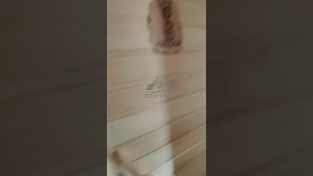 Продажа дома смотреть онлайн