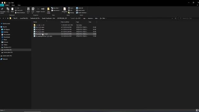 Lee textbook - find worksheets + text + images - Windows explorer смотреть онлайн