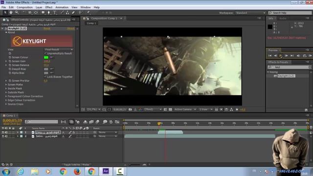 after effects cs6 إزالة خلفية الكروما الخضراء والسوداء смотреть онлайн