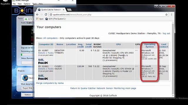 Video 5/5 - QCN Software Installation Guide - Windows 10 смотреть онлайн