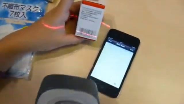 New release coming!Time to change your tiring work with an wireless iPhone barcode scanner! смотреть онлайн