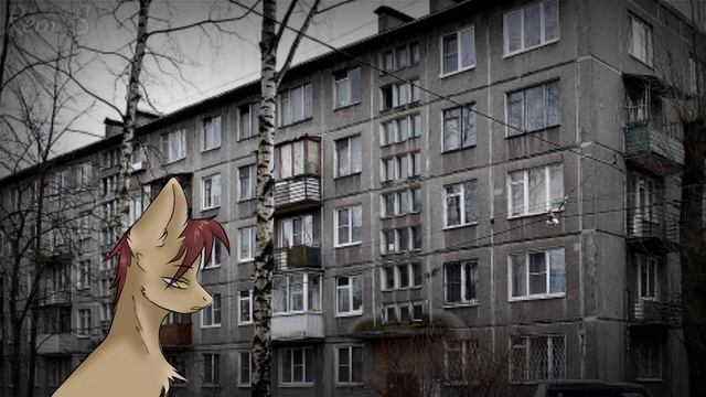 Пони страшилка | Квартира номер 48 смотреть онлайн