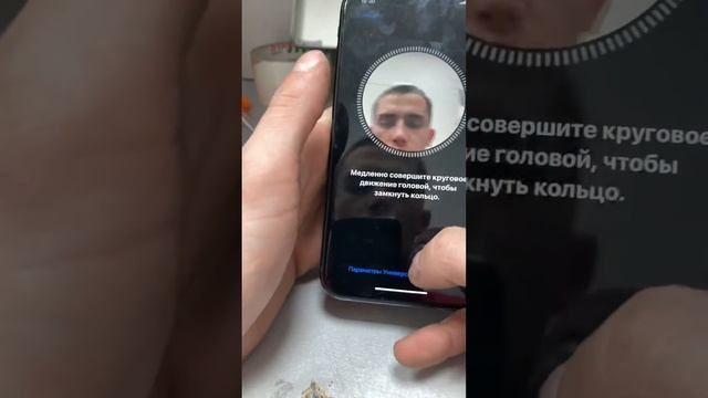 17 января 2023 г. смотреть онлайн