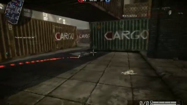 ..НеКСуС.. в WARFACE 2 смотреть онлайн