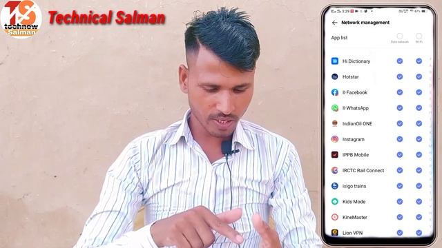 How To Management Network Setting On Vivo y20 | Vivo y20 Ues To Network Setting Data Save Kaise Kar смотреть онлайн