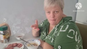 Всем Доброе утро. Завтраками молочный супчик