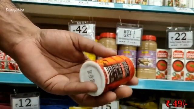 D Mart Latest Grocery Price List || D Mart Latest Buy 1 Get 1 Sale || D Mart Latest Offers || D'MAR смотреть онлайн