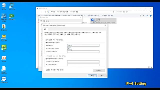 AP-GTR1000 GPS NTP Server IPv4/IPv6 Concurrent Support(GPS 시각동기서버 IPv4/IPv6 동시지원) смотреть онлайн