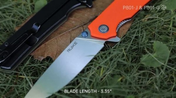 RUIKE P801-J&P801-G