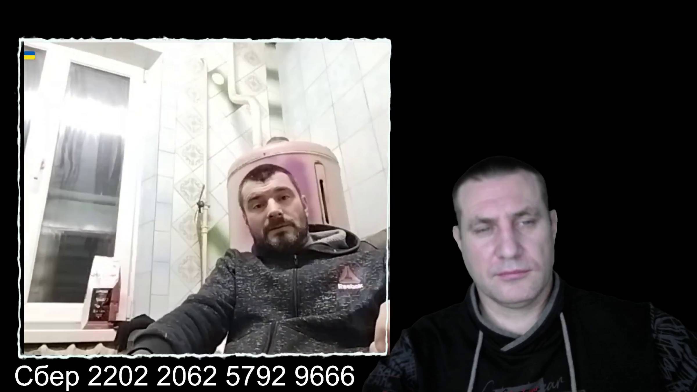 Он чувствует и видит людей на сквозь. Ихтиандр из Днепра в чатрулетке смотреть онлайн