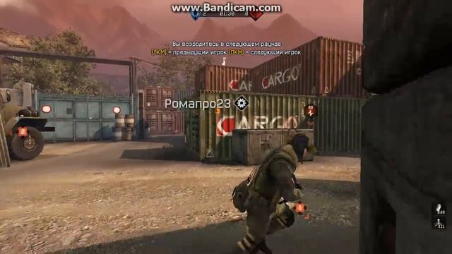 Смешной момент игры смотреть онлайн