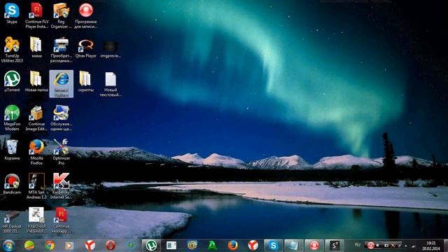 Как создать свой веб браузер через devel studio 3.0 смотреть онлайн