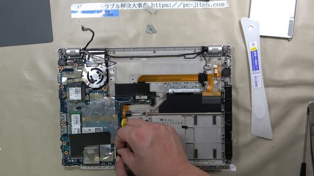 【パソコン修理】【Panasonic Let's note CF-MX3】電源ジャック交換 смотреть онлайн