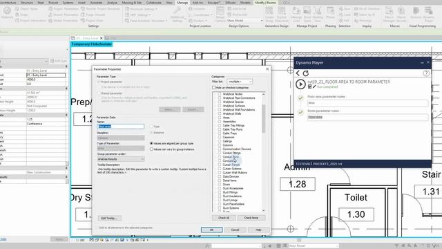 DYNAMO SCRIPT PREVIEW - FLOOR AREA TO ROOM PARAMETER смотреть онлайн