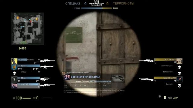 #3 Cs go Mini Movis Красивый минус с авп Dust II AWP Mr.JIaKaMKA смотреть онлайн