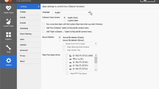 【WindowsでのCCleaner Portable】日本語化する方法 смотреть онлайн