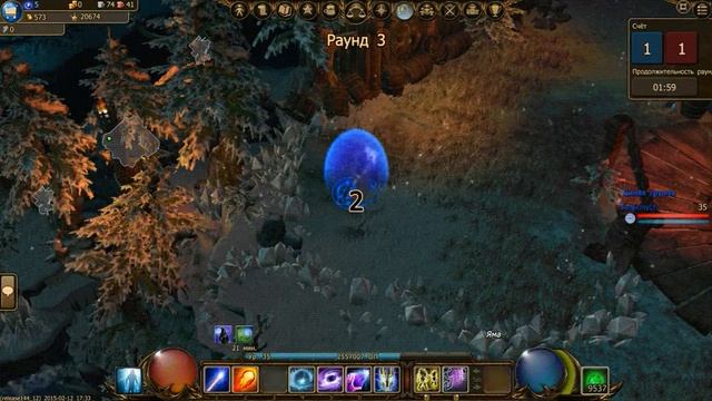 Drakensang, Дракенсанг: Арена 1х1 , дуэль "Неужели равный соперник???" 26.02.2015 (3) смотреть онлайн