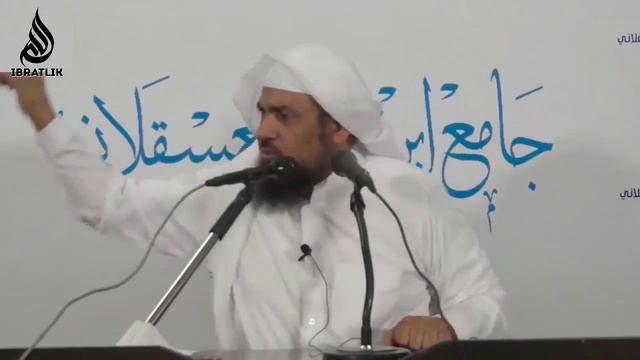 QIYOMAT QANDAY QOIM BO'LADI ? Shayx Abdurahmon Bahiliy